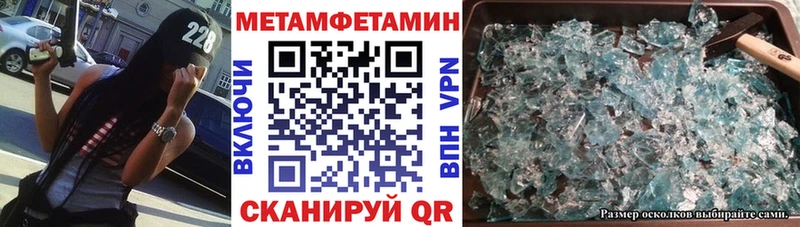 АМФ 98%  Дегтярск 