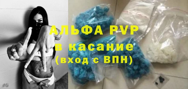 амф Алзамай
