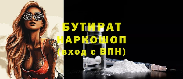 дурь Алексин
