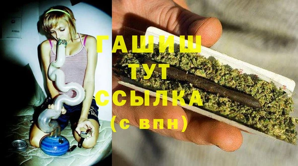 амф Алзамай