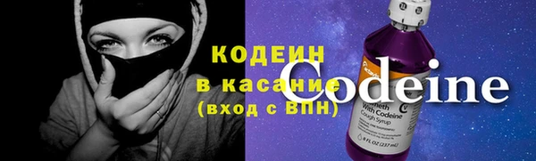амф Алзамай