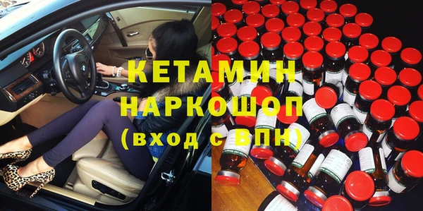 амф Алзамай