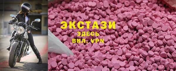 дурь Алексин