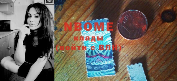 амф Алзамай