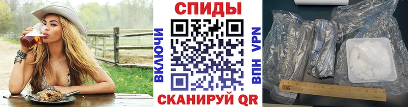 omg зеркало  купить закладку  Дегтярск  МЕТАМФЕТАМИН витя 